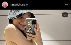 류진이 “해”바라기 두개나 쓴거봐