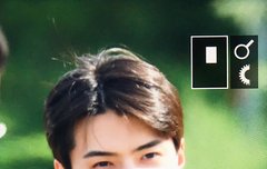 세훈이 프리뷰 뜸