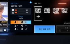 티니들아 도와줘ㅠ큐큐