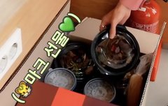 엔시티 따숩칠 어쩜 좋니