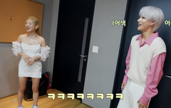 효연 선빠이랑 비하인드