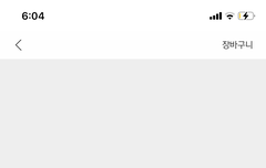 키링 골라줄살암!!!!!!!!!!!