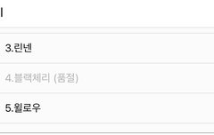 시즈니들 개웃기네