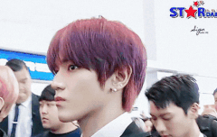 신입사원 같은태용