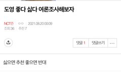 김도영 분리해내기 완료