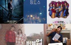 바쁘다 바빠 판타지 생활!