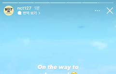 야 인장이 원래 아침에 바뀌냐? 아 설마