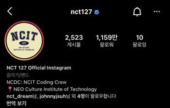 나진짜 아직 끔인줄알았어