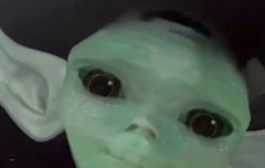 우쥬. 로 날라 갈 것 같아