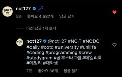 해시태긐ㅋㅋㅋㅋ과몰입ㅋㅋㅋㅋ