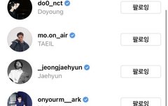 얘네만 고딩같아