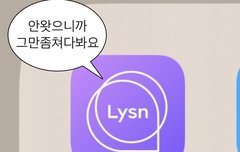 버블 꼬옥 와줬으면 좋겠다