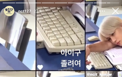 이거 그냥 수강신청 망한 김정우