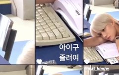 이거 수업은 아닌 거 같은데