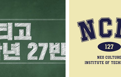 와  그럼 제2의 시티고 자컨도 기대각이당