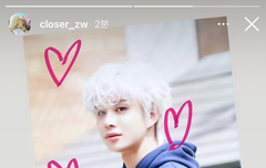 정우 볶머ㅠㅠㅠ