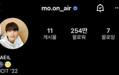 ㅁㅊ선배ㅜㅜㅜㅜㅜㅜㅜ