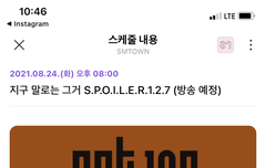 아니 이거 뭔데