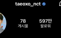 용이 시간 거꾸로 가네