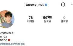 사클하는 공대 선배