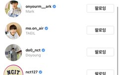 재현아 일어나!!