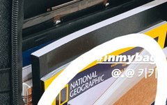 저 노트 굿즈로 나온다에