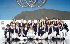 이제 곧 어그로 몰려온다..