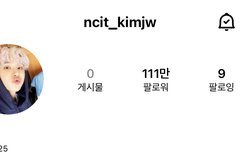 워 팔로워 속도