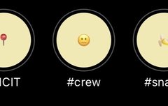 근데 하이라이트 커버는 스토리 올릴 필요 없는데