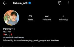 툥스타 600만 됐다