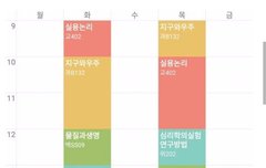 근데 나 이런거해보고싶긴함