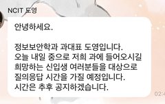 미치겠다 ㅋㅋㅋ