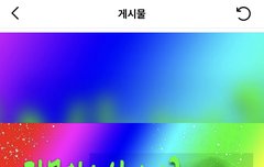 도랏ㅋㅋㅋㅋㅋ