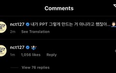 저 ㅈㄴ어쩌라고의 어깨들썩이 개웃김