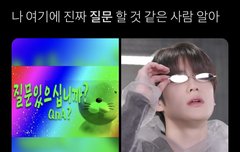 아ㅋㅋㅋㅋㅋㅋㅋㅋㅋㅋㅋㅋㅋㅋㅋㅋ