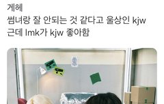 이스토리로 누가 포타 써줬으면