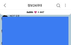 나도 이름 바꿈