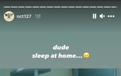 이거 왠지 이맠이 썼을 거 같아