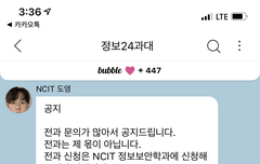 ㅋㅋㅋㅋㅋ단호함