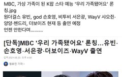 엥 플에 미안한데 이거 뭐야….