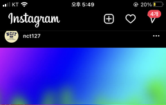 공계에서 올린게 맞나 싶게 킹받았음