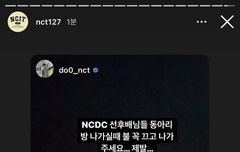 에어컨도 안끄고 나가나벼 ㅋㅋㅋㅋㅋ