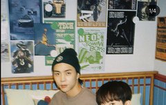 야 룸메이트 ㅋㅋㅋ