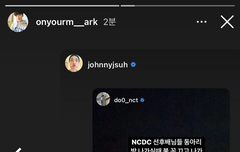 미안 사실 나다