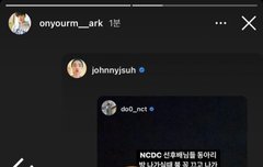 ????범인 시즈니