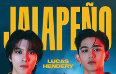 웨이쩐니들 앙뇽