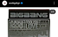 와 걍 ㅈㄴ 설렌다