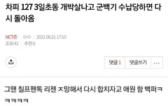 그냥 이게 맞음.