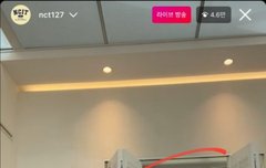 오늘자 127 센터 와꾸래