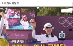 얘들아 이거 전생 아니냐